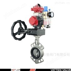 氣動過濾器蝶閥水處理用對夾氣動蝶閥廠家？