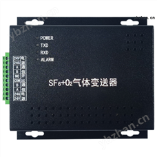 SF6氣體濃度監測SF6+02氣體變送器TH-S-SF02
