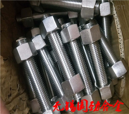 NS1101焊管