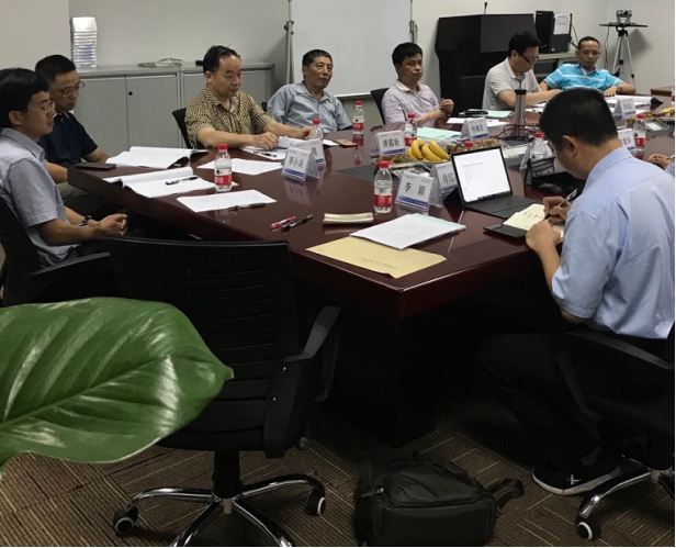 中国质量认证中心广州分中心科技成果鉴定会举办 中国质量认证中心广州分中心科技成果鉴定会举办