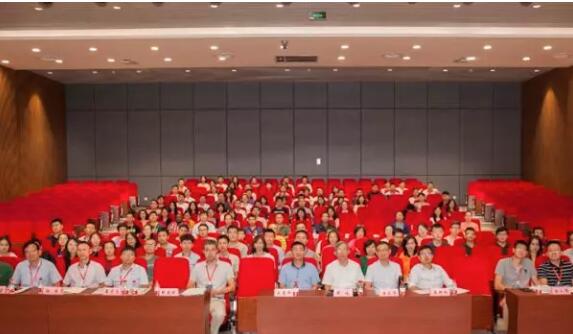 首届“环境DNA与生态健康评估”学术研讨会顺利举办