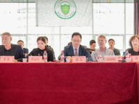 全国电磁屏蔽材料标委会第三届成立大会召开
