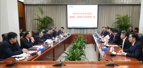 中核集团携手紫光集团:加快推动数字核工业建设 中核集团携手紫光集团:加快推动数字核工业建设