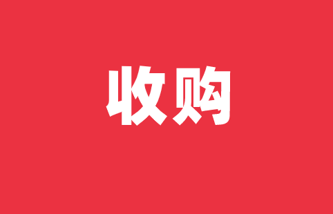 TE 收购传感器技术公司First Sensor TE 收购传感器技术公司First Sensor