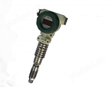 CYB603工業(yè)數(shù)顯高溫壓力變送器CYB603 防爆高溫壓力變送器