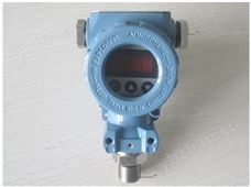 CYB602工業(yè)數(shù)顯型壓力變送器CYB602