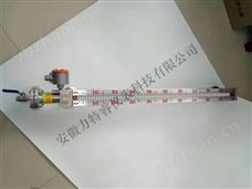 磁翻板液位計