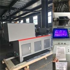 TJL-S2000數(shù)顯高強(qiáng)螺栓檢測(cè)儀