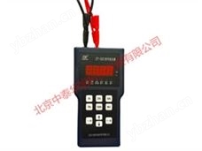 手持式電流發生器