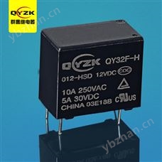 QY32F-H-012-HSD12v電磁繼電器 - QY32F