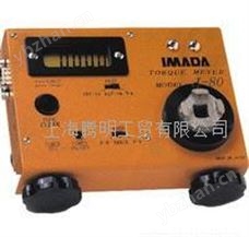 日本IMADA電批扭力測試儀I-8日本IMADA電批扭力測試儀I-8 日本IMADA電批扭力測試儀I-8