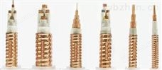 YTTW3*35 YTTW4x25皺紋銅護(hù)套礦物柔性防火電纜