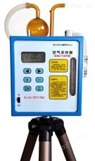 XRS-FCG-5防爆大氣采樣器.