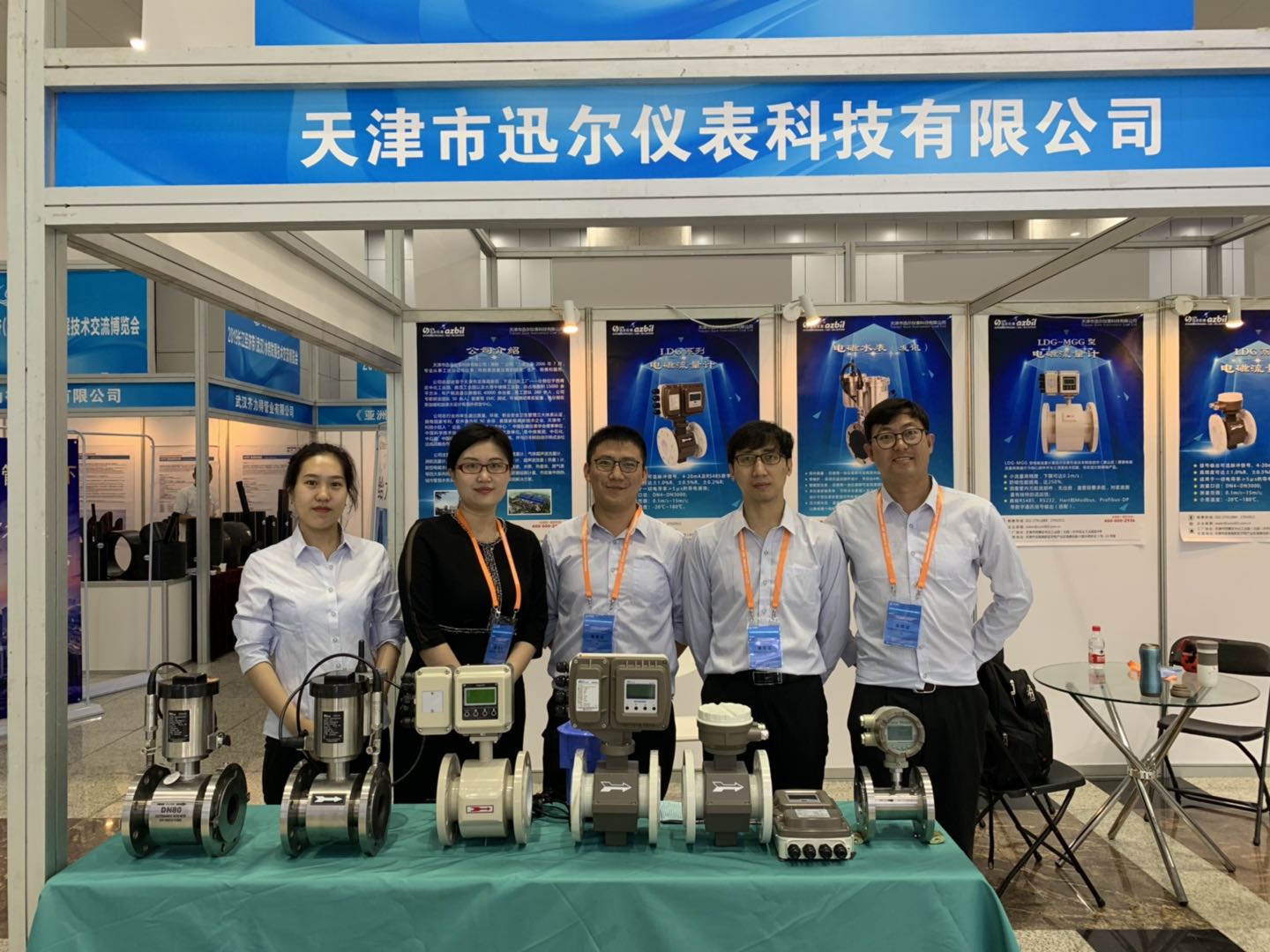 迅尔仪表|2019中国(武汉)国际水务科技博览会取得圆满成功