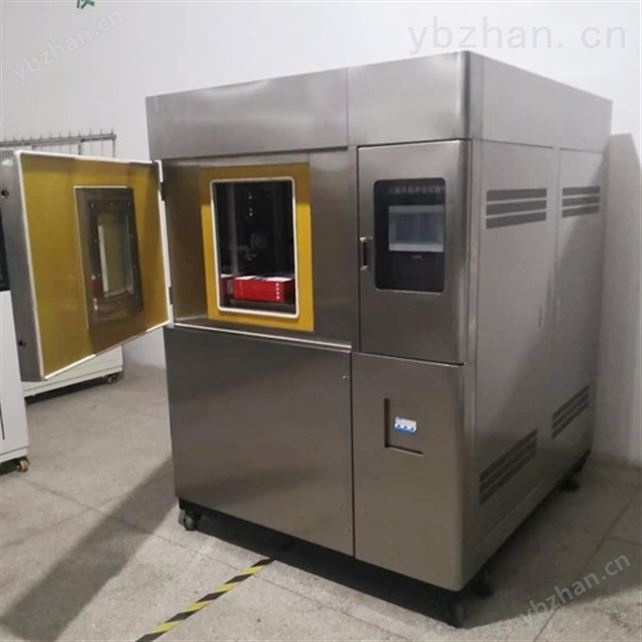冷熱交變試驗(yàn)箱
