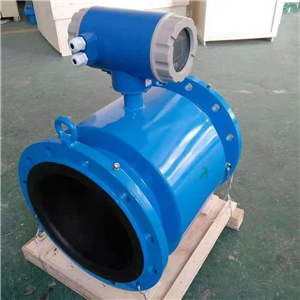 電磁液體流量計(jì)