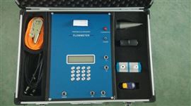 便携式超声波热量表能量计