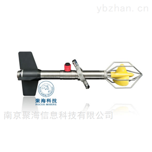 Valeport Model 106機(jī)械旋槳式海流計(jì)/流速流向儀/驗(yàn)流計(jì)