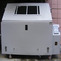 HT/YWX -020鹽霧腐蝕試驗箱