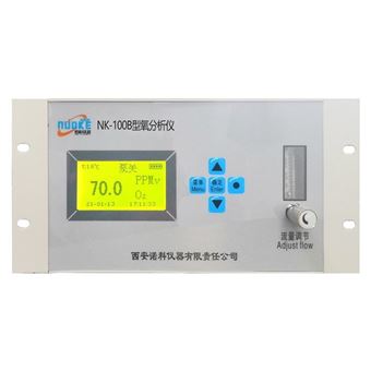 諾科儀器NK-100A、NK-100B在線式氧含量含氧量分析監(jiān)測(cè)儀
