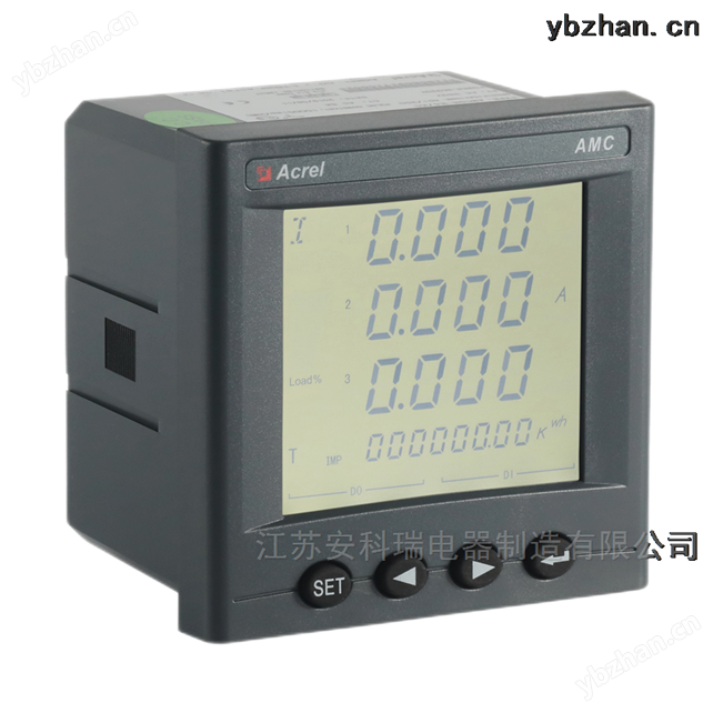 安科瑞AMC96电表助力企业碳足迹追踪