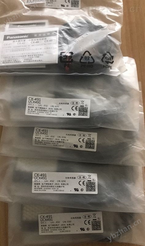 日本神視功率繼電器重要參數CX-442-P