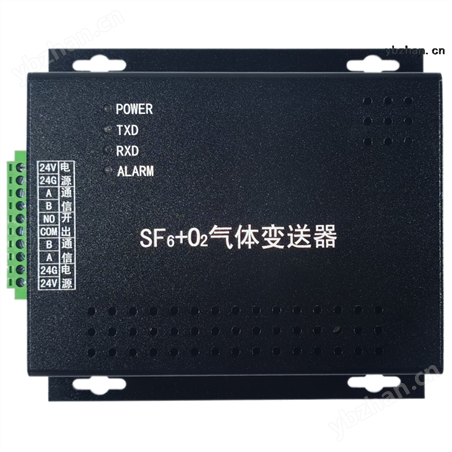 SF6+02氣體變送器