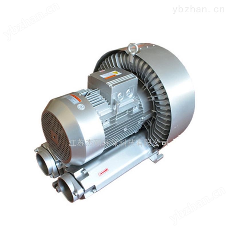 廢氣排放高壓風機 高壓渦旋風機