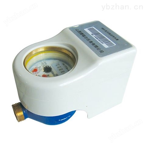 H801型無線遠傳（閥控）水表 預付費水表