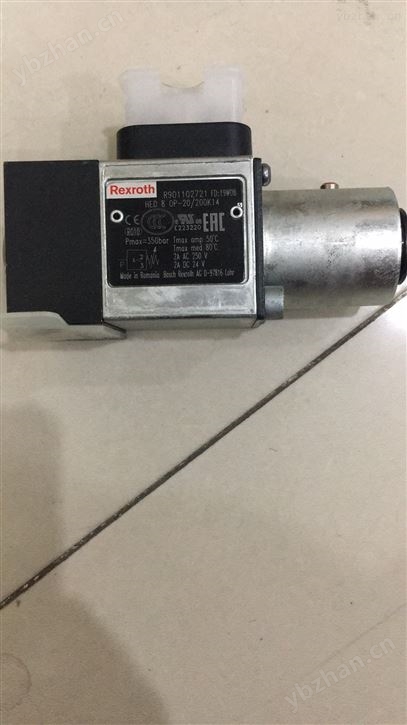 BOSCH2通插裝閥功能顯示R900572880