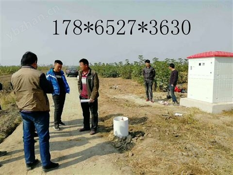 山东玻璃钢井房报价    井房厂家-配电箱/柜