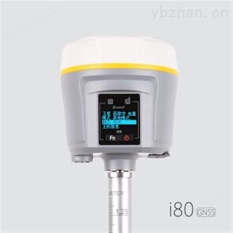 華測(cè)i80GNSS接收機(jī)RTK 數(shù)據(jù)采集器