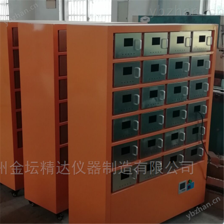 大容量土壤样品干燥箱