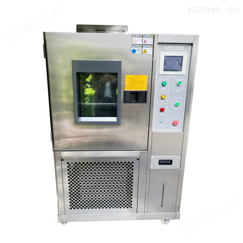 可程式恒溫恒濕環(huán)境試驗(yàn)機(jī)