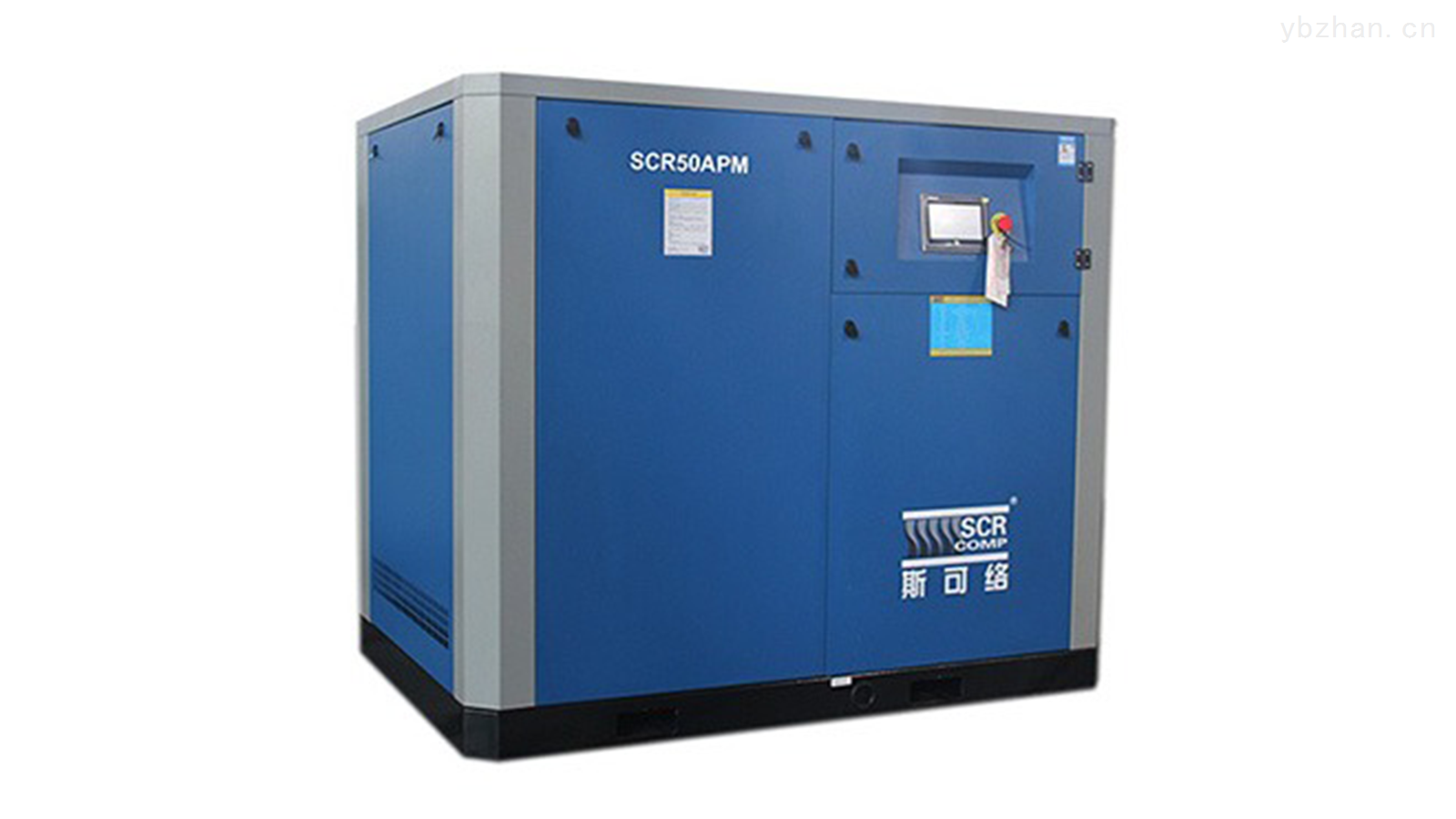 无油水润变频螺杆空压机