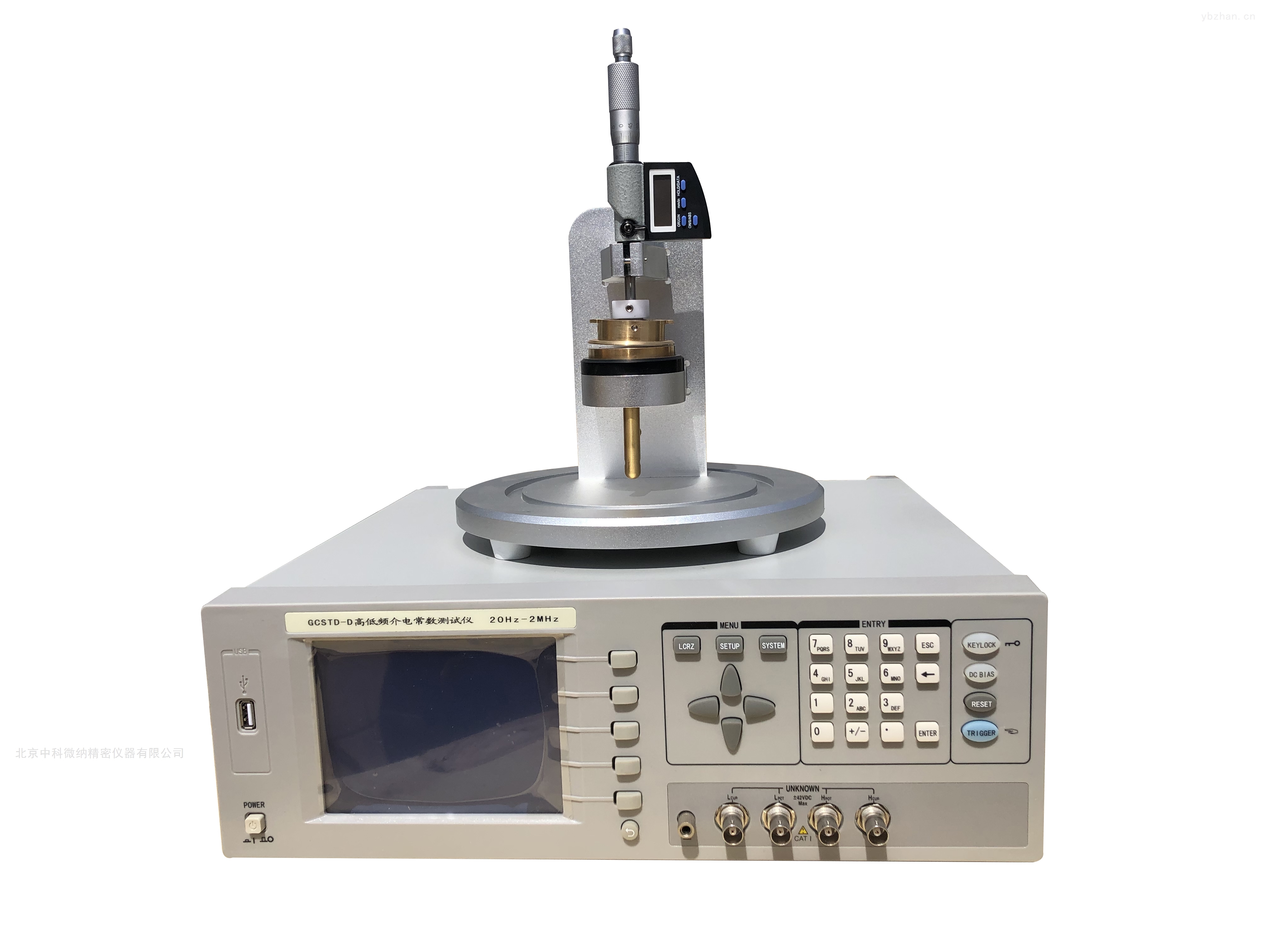 湖南中仪福斯科技向我司购买高低频介电常数测试仪