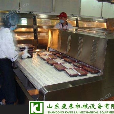 企業盒飯微波加熱設備,盒飯加熱殺菌機