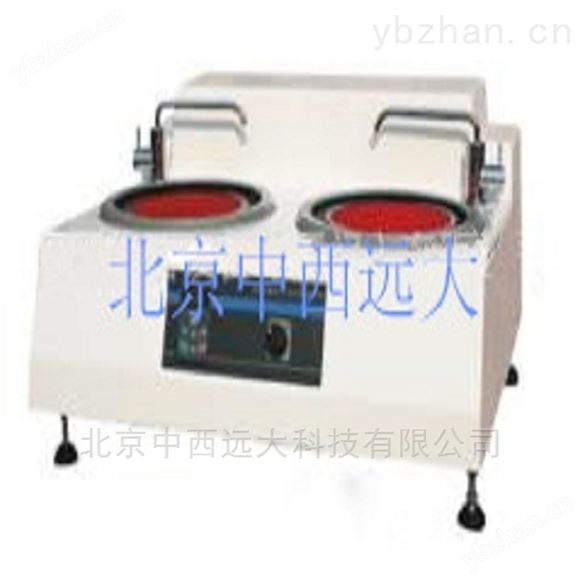 磨拋機/拋光機中西器材你 型號:MXMP/JM-2B
