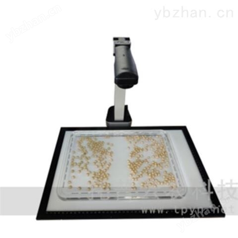 稻麥考種分析系統（TPKZ-3-L）