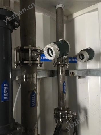 正丁烷流量計-渦街流量計