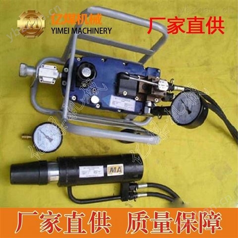 錨索張拉機具