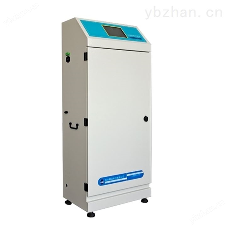 水中动植物油自动分析仪