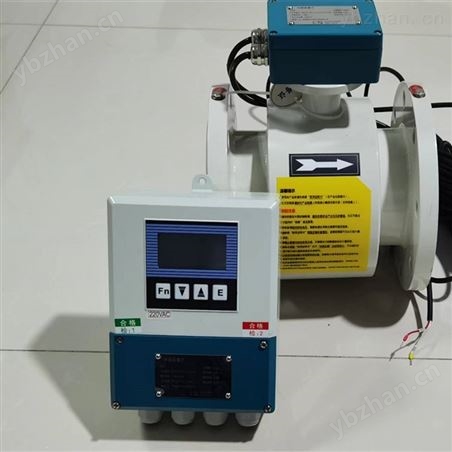 上海分體式電磁流量計廠家