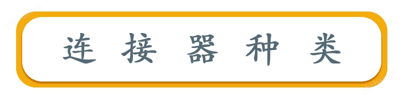 標題原尺寸中英文