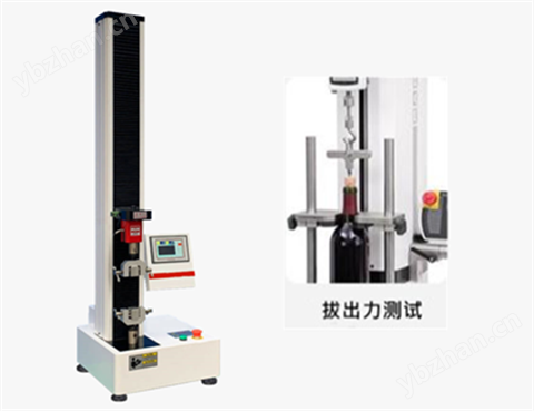 導管和導管接頭脫離力液顯式電子拉力試驗機