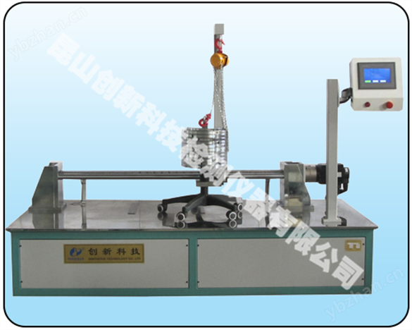 CX-8304 腳輪往復(fù)磨損試驗(yàn)機(jī)