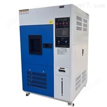 2022年新款氙燈耐候老化試驗箱