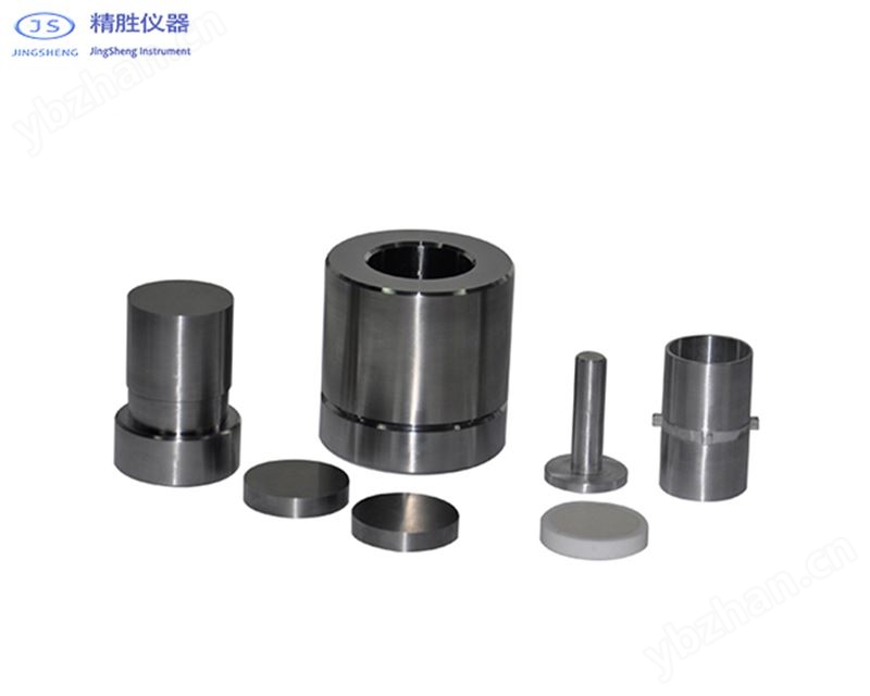 &Phi;40mm熒光硼酸模具|X熒光硼酸模具|X熒光光譜儀配套模具