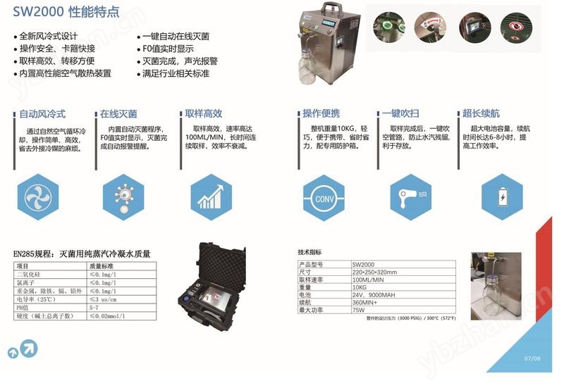 微信截圖_20220329154419.jpg
