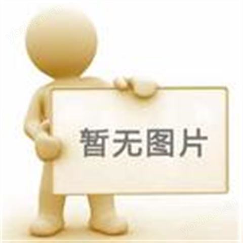 外螺紋齊平膜壓力變送器